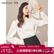 西遇新中式長(cháng)袖襯衫女2025年春季新款中國風(fēng)設計感復古改良旗袍上衣 米白色 M