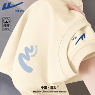 回力短袖t恤男2026新款青少年美式潮牌圓領(lǐng)半袖衫寬松夏季體恤衫 淺米(ha莫蘭字跡胸標) S /165(潮牌)