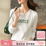 尚都比拉長(cháng)袖純棉t恤女春秋寬松顯瘦內搭打底衫刺繡上衣 云白 L 