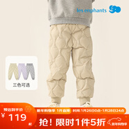 麗嬰房【三防】?jì)和鸾q褲兒童高腰羽絨褲秋冬新款男童女童保暖羽絨褲 卡其色 80 cm