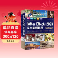 中文版After Effects 2023完全案例教程（微課視頻版）哪吒動(dòng)畫(huà)使用軟件埃爾特效視頻后期書(shū)籍 廣告動(dòng)畫(huà)特效影視特效制作UI動(dòng)效