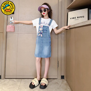 G.duck童裝女童套裝夏季洋氣兒童背帶褲套裝卡通女孩t恤牛仔裙子 6020 背帶裙套裝 160 碼建議150-160cm12-13歲