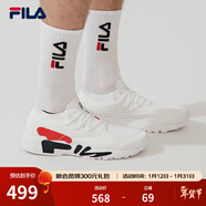 斐樂(lè )（FILA）官方男鞋綜訓鞋夏季輕便健身訓練鞋運動(dòng)鞋跑鞋 標準白-WT 42.5
