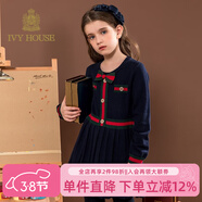 IVY HOUSE常春藤兒童裝女童春秋撞色純棉小香風(fēng)學(xué)院風(fēng)校園英倫公主裙連衣裙 深藍 140cm(140/64)