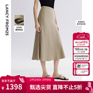 朗姿【江疏影同款】 25高智衣櫥桑蠶絲氣質(zhì)夏季新款a字魚(yú)尾半身裙 卡其綠色 S