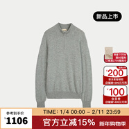 GOBI戈壁秋季純色簡(jiǎn)約基礎休閑拉鏈半高領(lǐng)男士針織衫毛衣上衣外套MK07 煙灰色70 S