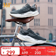 361°運動(dòng)鞋男赤焰5秋冬季網(wǎng)布透氣休閑緩震慢跑步鞋子男672522218-9