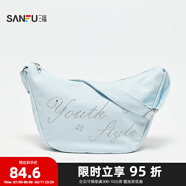 三福枕頭包秋季日韓學(xué)院粉色屁桃掛件餃子包斜挎包女包483183 藍色鉆釘 中