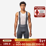 迪卡儂公路山地自行車(chē)騎行服裝備長(cháng)袖女新款RCR RCR競賽騎行背帶褲灰色 M