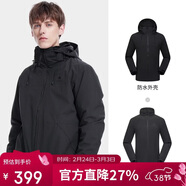 駱駝戶(hù)外三合一沖鋒衣男女防水防風(fēng)秋冬加厚外套進(jìn)藏旅游登山服裝