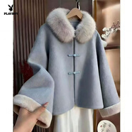 花花公子（PLAYBOY）春款感新中式國風(fēng)短外套保暖帶毛領(lǐng)寬松斗篷毛呢唐裝百搭上衣 官方旗艦藍色 M 建議【90-110斤】