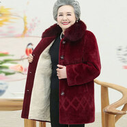 孜顏 中老年女裝冬裝外套媽媽裝老年人大衣加絨保暖70歲奶奶過(guò)年衣服 如意花酒紅 加絨 4XL （建議130-145斤）