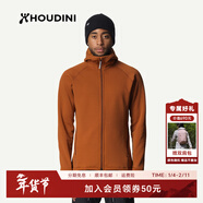 Houdini胡丁尼PowerHoudi魔術(shù)大師戶(hù)外秋冬男polartec抓絨內膽外套 Cinnamon Brown（肉桂棕） XL（身高175-185cm體重70-90kg）