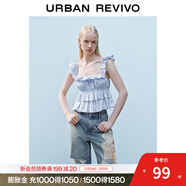 UR夏季新款女裝甜美疊層荷葉邊抽褶吊帶衫UYY250036 淺紫藍 L