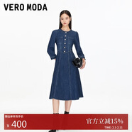 VEROMODA 連衣裙2025秋季新款含棉七分袖收腰明線(xiàn)牛仔裙325342017