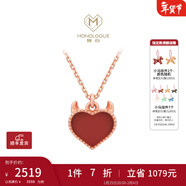 周大福MONOLOGUE獨白MIX惡魔之心18K金鑲寶石項鏈 MV41生日禮物 玉髓 37.5cm