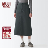 MUJI MUJI 女式 絲光斜紋 裙子半身長(cháng)裙秋冬季簡(jiǎn)約風(fēng)純棉全棉BEK37C2A 炭灰色 L(165/70A)
