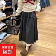 蕾絲花邊毛呢半身裙女秋冬高腰顯瘦設計感系帶拼接中長(cháng)款A字傘裙 深灰【常規款】高品質(zhì) S  建議體重80-95斤