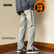 OEMG美式復古水洗牛仔褲男女秋冬季加絨加厚潮牌直筒寬松闊腿潮流長(cháng)褲 DSA408-22K6294黃泥色加絨 2XL 【建議150-165斤】