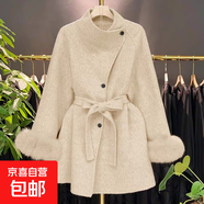 可拆解腰帶法式復古上衣2025秋冬新款時(shí)尚系帶短款外套QY0197LYT 奶茶色 2XL   【130-145斤】