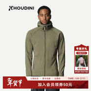 Houdini胡丁尼PowerHoudi魔術(shù)大師戶(hù)外秋冬男polartec抓絨內膽外套 Sage Green(灰綠) 2XL 身高175-190cm體重75-95kg