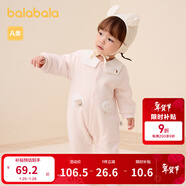 巴拉巴拉童裝新生兒連體衣寶寶衣服嬰兒哈衣爬服夾棉時(shí)尚男童女童嬰童衣服 夢(mèng)幻粉60344 90cm