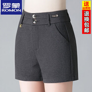 羅蒙（ROMON）秋冬高腰加大碼彈力寬松顯瘦胖MM加厚毛呢短褲外穿中年媽媽褲靴褲 灰色 5XL 34碼(2尺7)