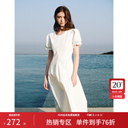 范思藍恩夏季腰精裙氣質(zhì)收腰無(wú)袖背心連衣裙女夏季新款海邊度假顯瘦裙 瓷白色-有袖 M