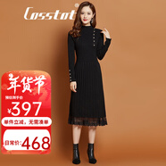 卡思彤（Cosstot）品牌女裝 針織連衣裙女新款長(cháng)款過(guò)膝毛衣裙內搭打底裙子秋冬季潮 黑色 L