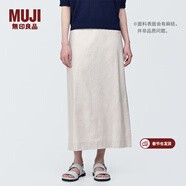 MUJI女式 麻混 彈力 直筒裙 長(cháng)半身裙女春款裙子半裙 中長(cháng)裙 女裝 淺灰色 XL (165/74A)