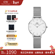 丹尼爾惠靈頓（DanielWellington）DW手表女 簡(jiǎn)約時(shí)尚歐美腕表石英女士手表 新年禮物送女友 28mm女表-白盤(pán)典雅銀鋼帶/DW220
