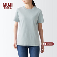 MUJI 女式 雙羅紋編織 T恤 休閑百搭 短袖女夏季薄荷曼波風(fēng) 淺綠色 2S XS