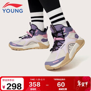 李寧童鞋兒童棉鞋運動(dòng)鞋女大童加絨彈力扣束高幫戶(hù)外鞋32YKET010-4