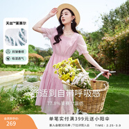 香影方領(lǐng)連衣裙女2025夏裝新款萊賽爾天絲氣質(zhì)淑女泡泡袖粉色裙子 粉紅 XL