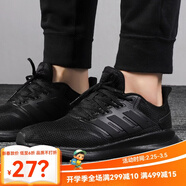 阿迪達斯（adidas）NEO跑步鞋男2026年春季減震網(wǎng)面透氣輕便休閑運動(dòng)鞋BB9774 G28970/黑色/EVA中底，柔軟舒適 39 240/6