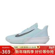 耐克NIKE男子籃球鞋 PRECISION VII 運動(dòng)鞋FN4322-401藍白40.5  