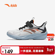 安踏兒童男大童跑鞋2025秋耐磨透氣中大童輕便運動(dòng)鞋鞋A12535502