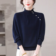 獅哲思（SHIZHESI）漂亮減齡小衫2026新款今年流行打底衫薄款內搭毛衣女初春季針織衫 藏青色 M