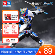 奧迪雙鉆（AULDEY）鎧甲勇士鎧裝可動(dòng)人偶飛影精涂款15周年拼裝手辦男孩生日禮物