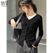 她享針織衫女v領(lǐng)薄款針織上衣下擺開(kāi)衩設計百搭外搭上衣 T53Z162