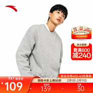 安踏休閑衛衣男女同款冬季圓領(lǐng)套頭衫打底衫針織寬松運動(dòng)潮流上衣