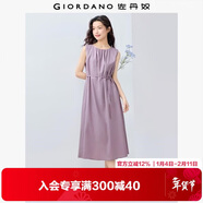 佐丹奴無(wú)袖裙子女夏季新款棉麻綁帶收褶圓領(lǐng)背心連衣裙女13465352