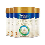 美素佳兒皇家美素佳兒幼兒配方奶粉3段800g 1罐加贈德佑濕巾 3段 800g 4罐