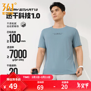 361°運動(dòng)短袖t恤男2026年春夏季新款吸濕速干舒適跑步健身上衣圓領(lǐng)T恤 【推薦】島灰藍 2XL