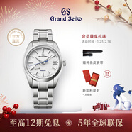 冠藍獅（Grand Seiko）信州雪系列g(shù)s日本原裝信州白雪花新年禮物男女情侶手表鈦金屬 男雪花SBGA211G