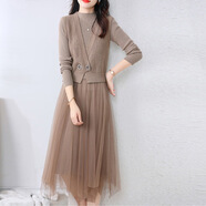 針織連衣裙女秋冬2024新款馬甲套裝裙兩件套針織拼接網(wǎng)紗裙打底裙 卡其色 均碼