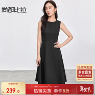 尚都比拉赫本風(fēng)連衣裙女夏季時(shí)尚通勤中長(cháng)裙氣質(zhì)裙子女 黑色152L59139  M