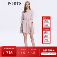 PORTS寶姿商場(chǎng)同款女裝春夏刺繡百褶網(wǎng)紗拼接A字連衣裙SM8D027NWB011 霧渺粉 XS (2)