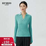 深呼吸DEEP BREATH女裝簡(jiǎn)約翻領(lǐng)坑條修身羊毛針織衫長(cháng)袖上衣A300977 孔雀藍 S (2)