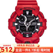 卡西歐（CASIO） 卡西歐(CASIO)手表G-SHOCK系列智能藍牙音樂(lè )防水男士運動(dòng)手表 GA-700-4A